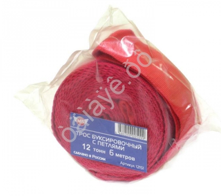 Трос буксира12т/6м лента М5 с Петлями ширина 80мм 12151