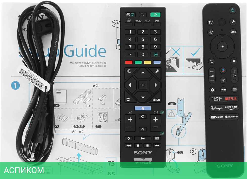 Телевизор LED Sony 65" KD-65X85L