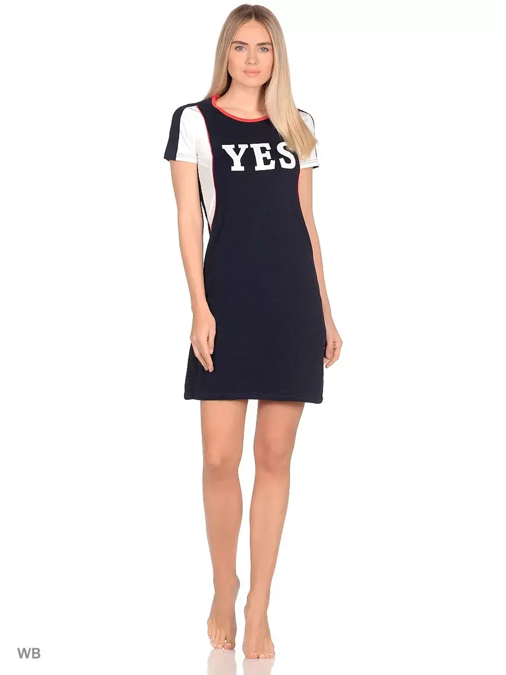 Платье домашнее Missendo