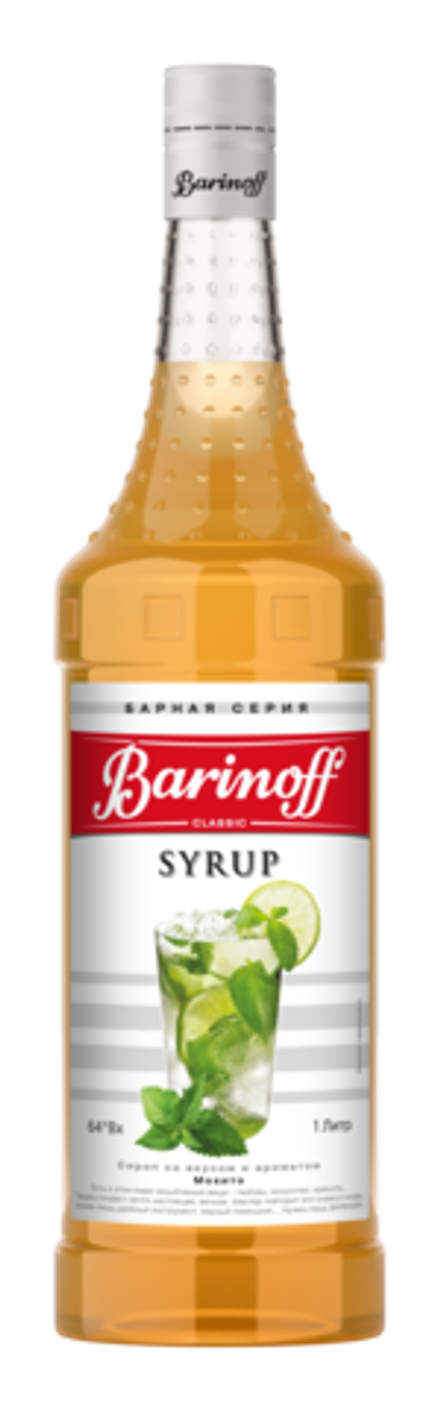 Сироп "Barinoff" Сахарный тростник