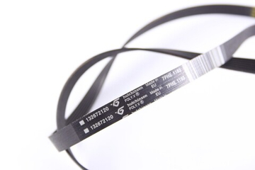 Ремень для стиральной машинки 7PHE 1193 Hutchinson