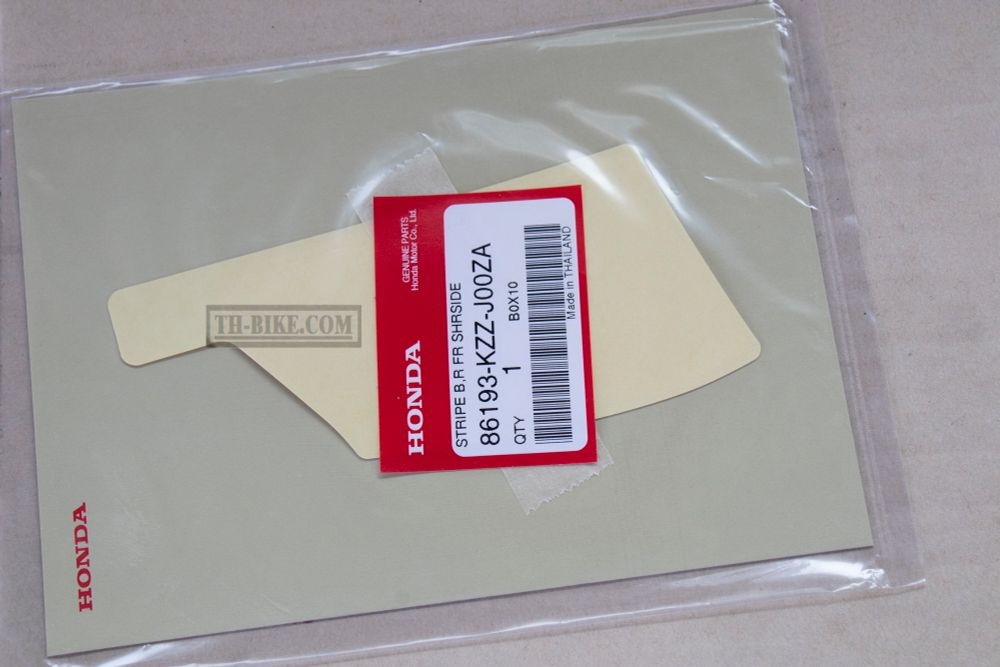 86193-KZZ-J00ZA. STRIPE B, R. FR. SHROUD *TYPE1*. Honda CRF250Rally. Sticker OEM