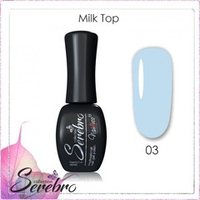 Serebro Milk Топ без липкого слоя №3,  11мл