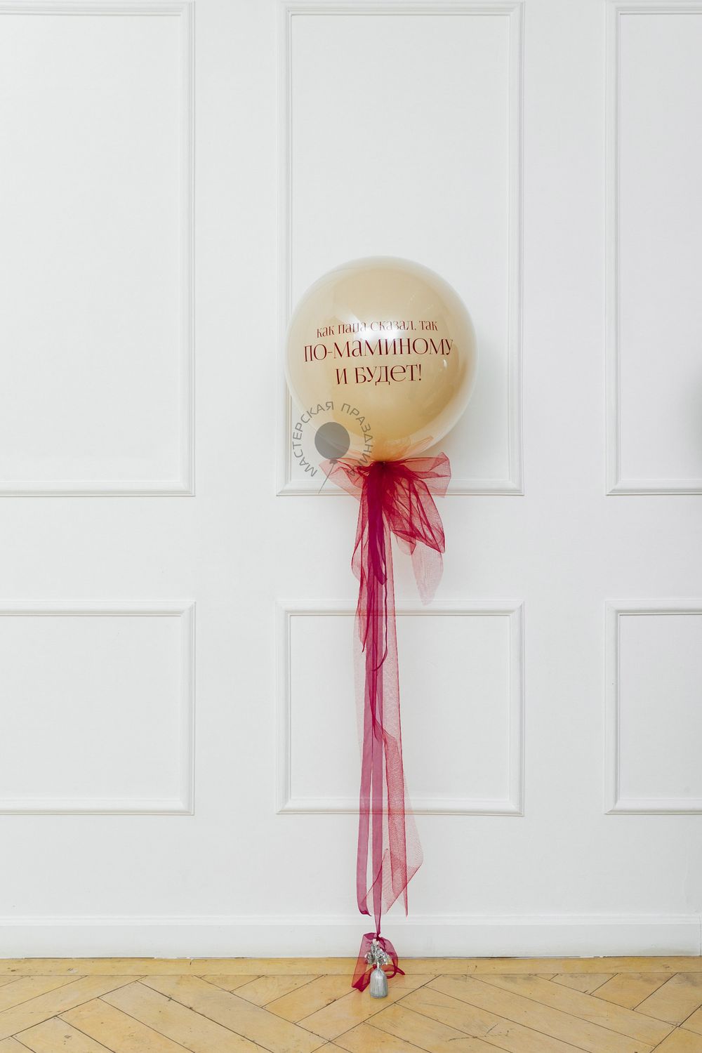 Воздушные шары №8210  Изображение2