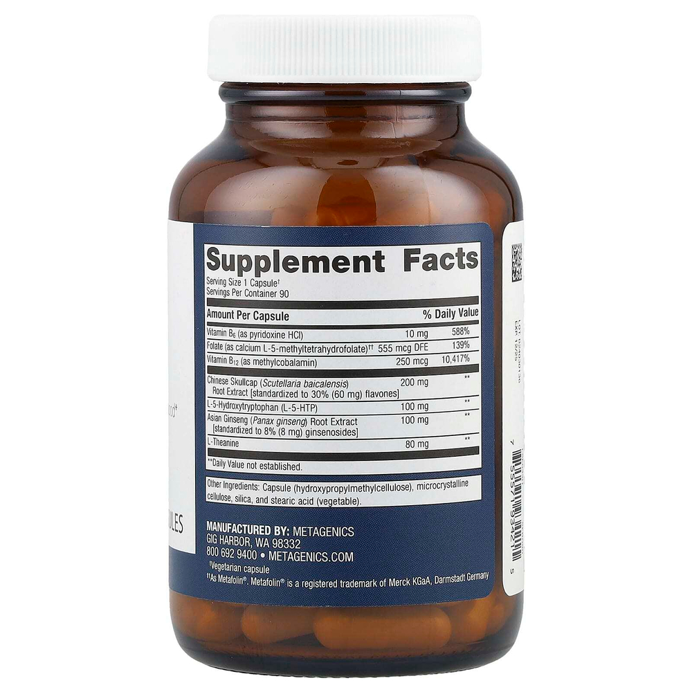 Metagenics, SeroSyn ™, 90 капсул