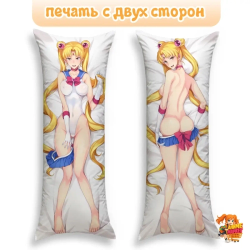 Дакимакура Сейлор Мун (Sailor Moon) Сейлор Мун
