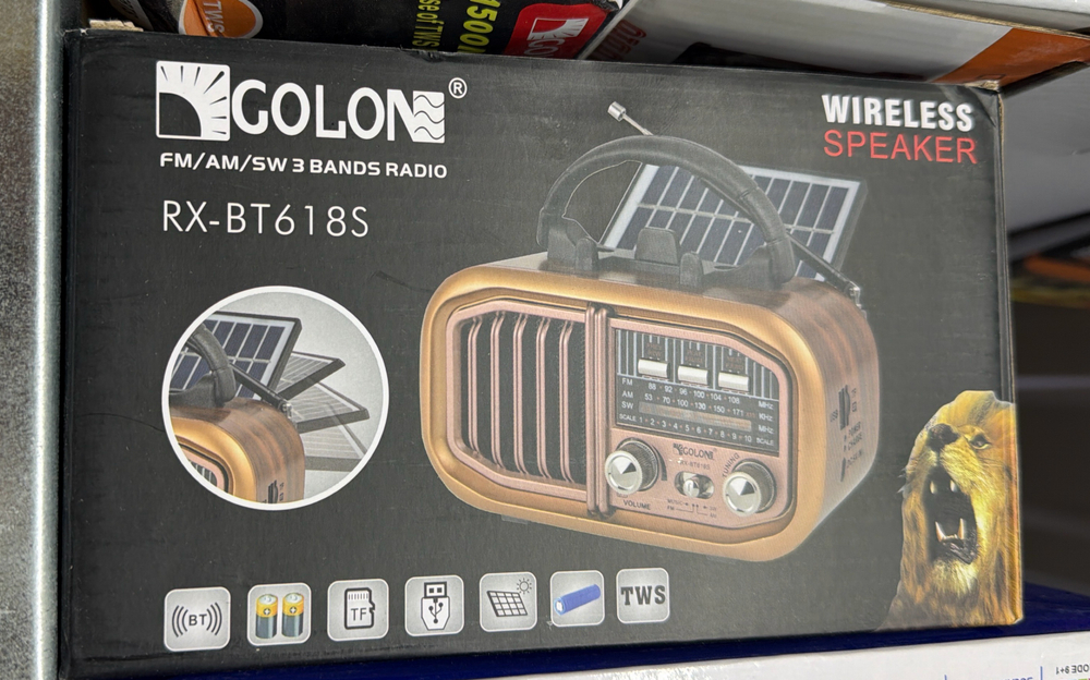 Радио RX-BT628S 618