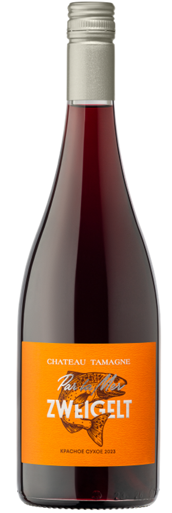 Вино Кубань.Таманский полуостров Шато Тамань. Пар Ла Мер. Цвайгельт Вино Кубань.Таманский полуостров Шато Тамань. Пар Ла Мер. Цвайгельт
