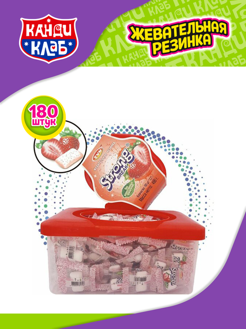 Жевательная резинка «STRONG BREAK» со вкусом клубники и мяты ZVN TM БАЛАБОЛ TM 486г(2,7г*180шт)*12бл