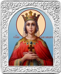 Святая Александра. Маленькая икона в серебряной раме