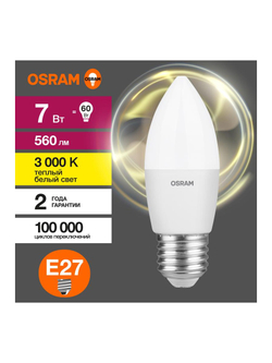 Лампа светодиодная LED Value LVCLB60 7SW/830 7Вт свеча матовая E27 230В 10х1 RU OSRAM 4058075579446