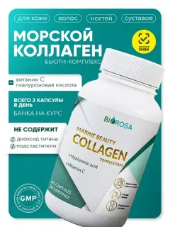 Новинки