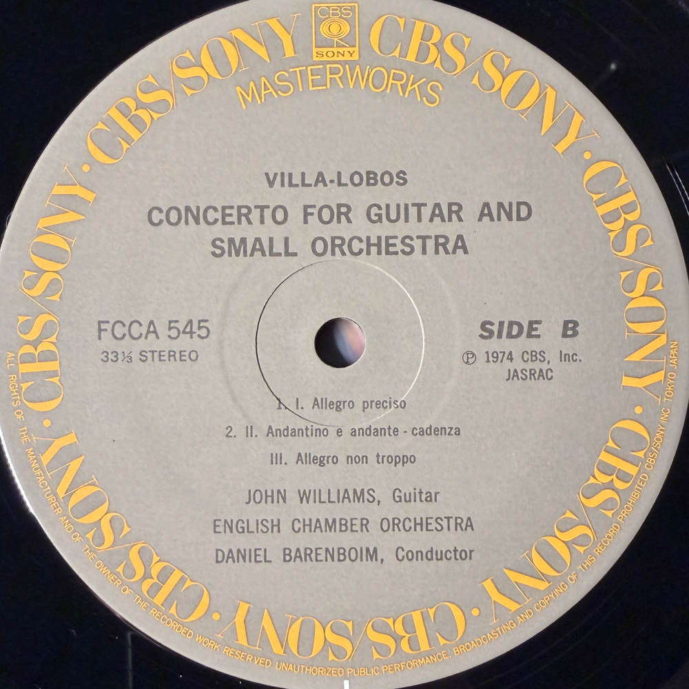 Виниловая пластинка Родриго - Концерт в Аранхуэсе / Вилла-Лобос - Концерт для гитары LP