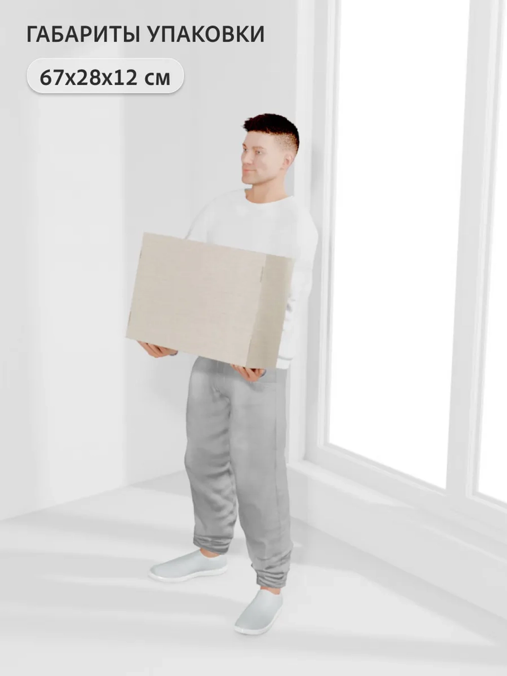 Полка настенная BADKAR