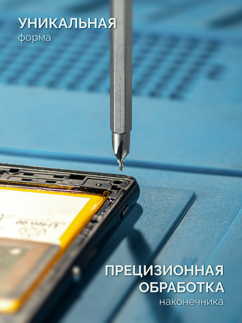 KRAFTOOL Universal-12, PH 0-1-2-3-4, PZ 1-2-3-4, SL 5, 6, 8 мм, 12-в-1, универсальная переставная отвертка с двусторонним стержнем (26168)