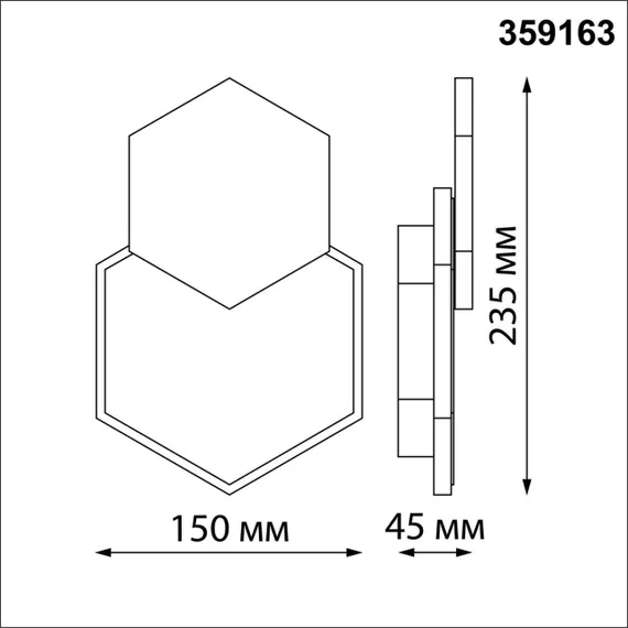 359163 STREET NT23 371 черный Светильник ландшафтный светодиодный IP54 LED 4000K 16W 220V SMENA