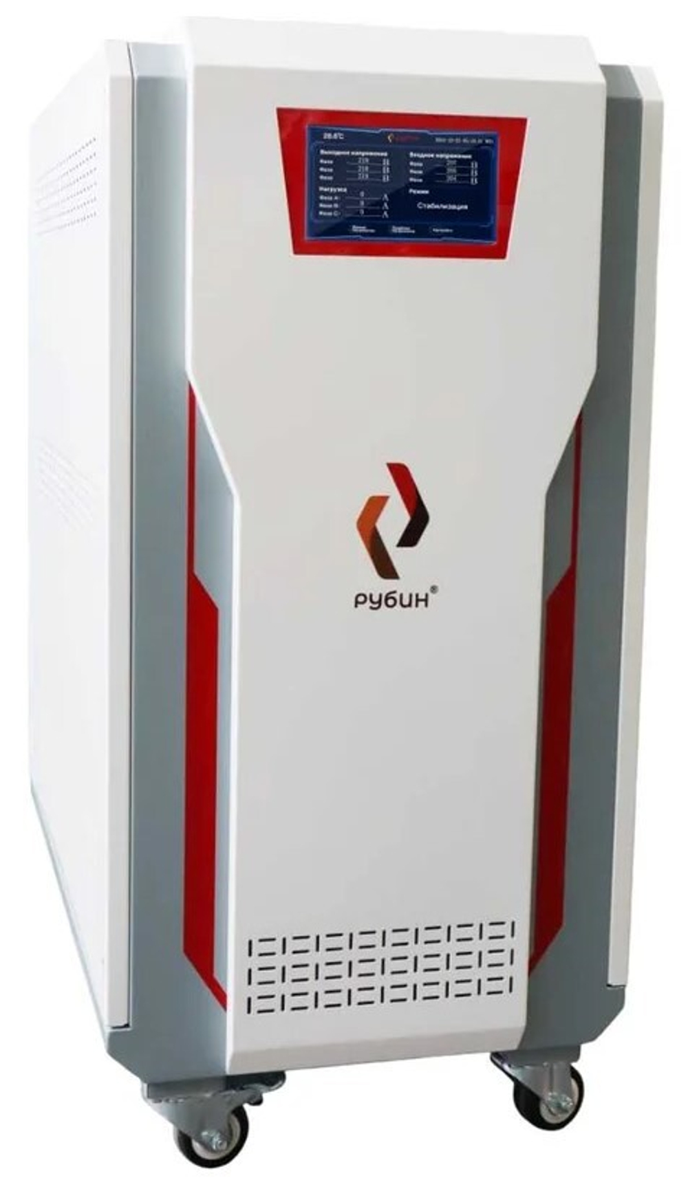 Стабилизатор напряжения  Рубин РЭ-ТСН45000/3