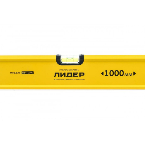 Уровень 1000 мм Центроинструмент Лидер 34585-100_z01