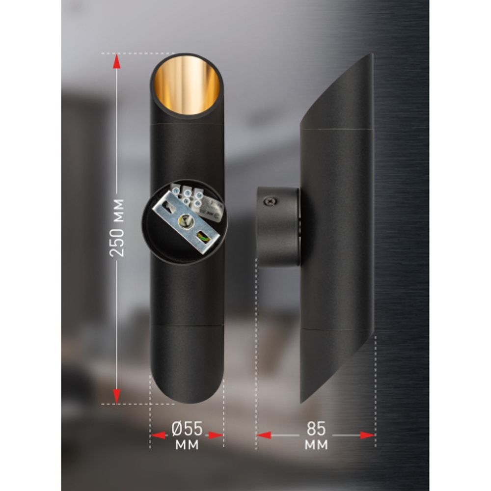 Светильник настенный ЭРА WL52 BK/GD под лампу MR16 GU10 черный/золото | Настенная подсветка