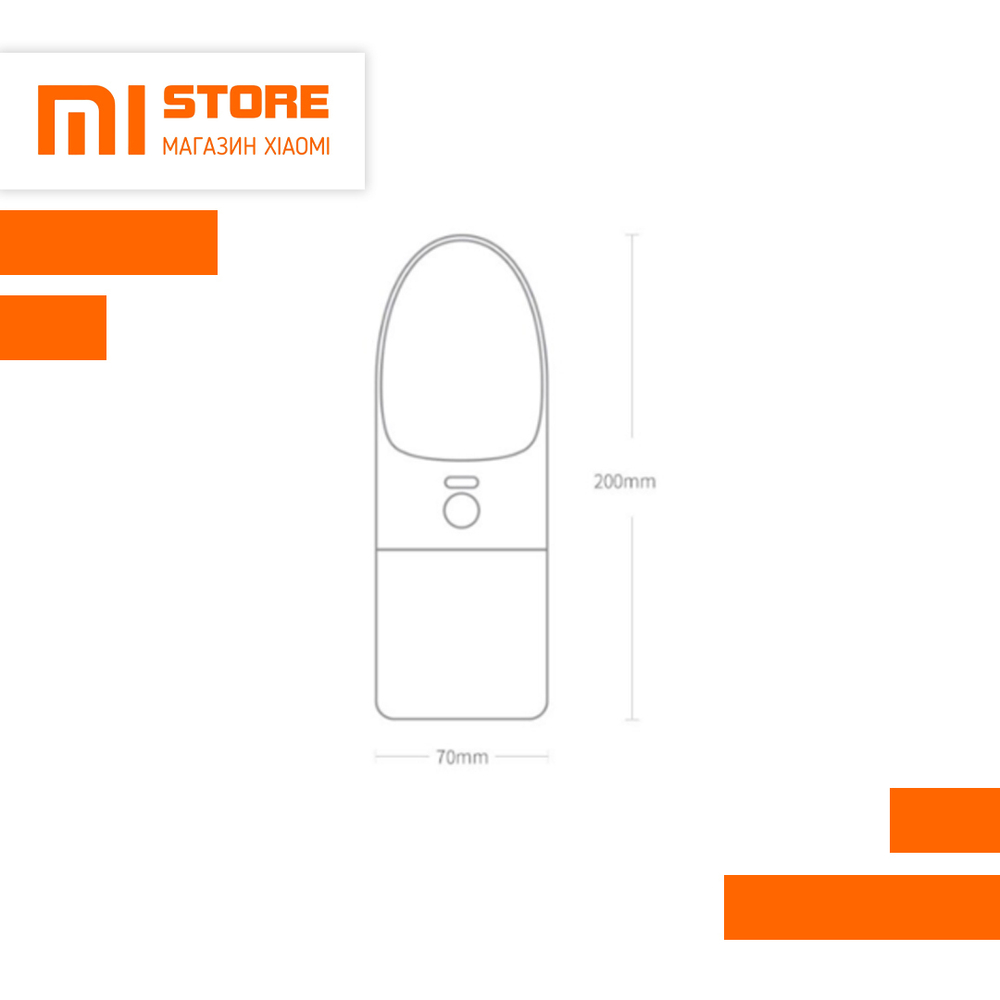 Поилка для животных портативная Xiaomi moestar ROCKET accompanying cup pet cartridge MS0010002 Orange