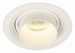 Встраиваемый светильник ST-Luce Zoom ST701.538.12