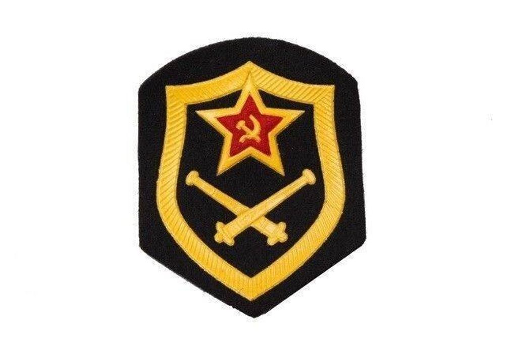 Шеврон пластизолевый СА обр. 1969 г. РВиА