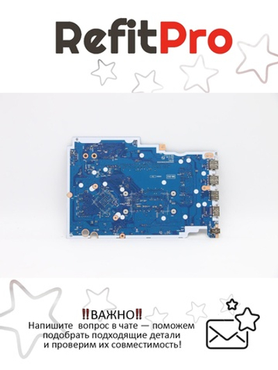 Материнская плата для ноутбука Lenovo ideapad 3-15IIL05 L81WE WIN i5-1035G1 MX330 2G 4G NT (5B20Y88167), оригинал
