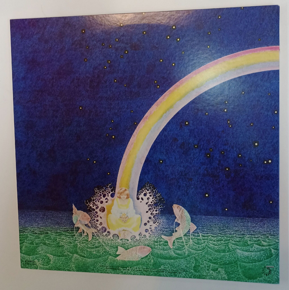 Винтажная виниловая пластинка LP Uriah Heep Firefly (Japan 1981) (No Obi)