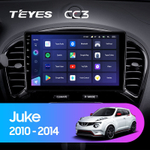 Teyes CC3 9" для Nissan Juke 2010-2014