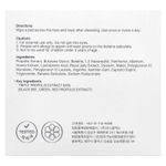 CosRx, Synergy Pad с прополисом, 70 тампонов, 155 мл (5,24 жидк. Унции)