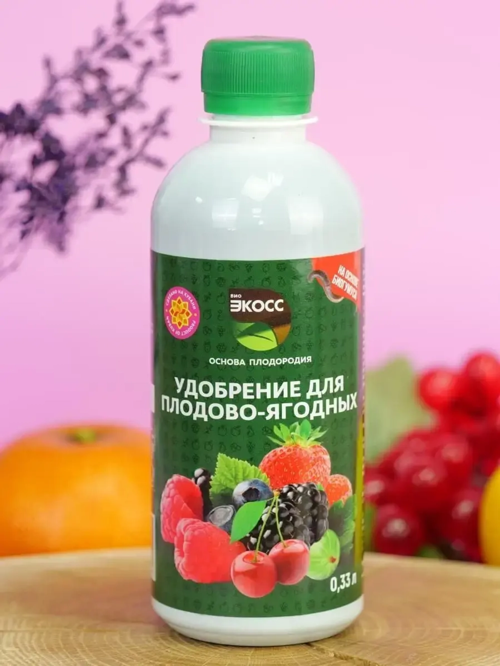 Удобрение для плодово-ягодных культур