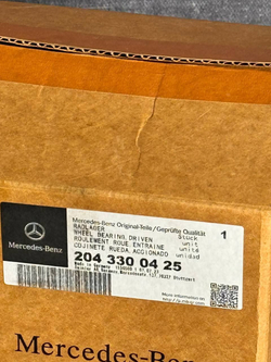 Mercedes-Benz Ступица, арт. A2043300425, 1 шт.