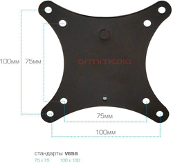 Кронштейн для телевизора Arm Media MARS-01, 10-32", настенный, поворот и наклон, черный