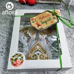 Ангел с золотой органзой / 17 см