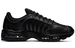 Кроссовки Nike Air Max Tailwind 4