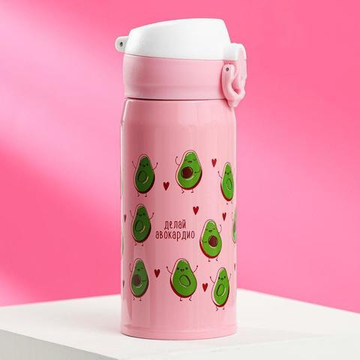 Термос "Авокардио", 350 мл, сохраняет тепло 8ч