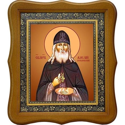 Алексий Зосимовский (Соловьев) преподобный. Икона на холсте.