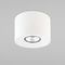 Потолочный светильник TK Lighting 3234 Orion White