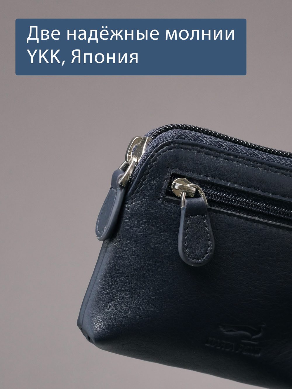 B270037 Murano - Футляр для ключей и карт Marta Ponti