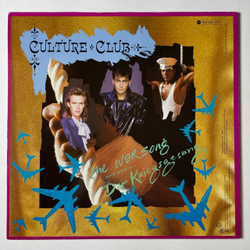 Винтажная виниловая пластинка LP Culture Club The War Song (Ultimate Dance Mix) (Germany 1984) Maxi Single 45 RPM