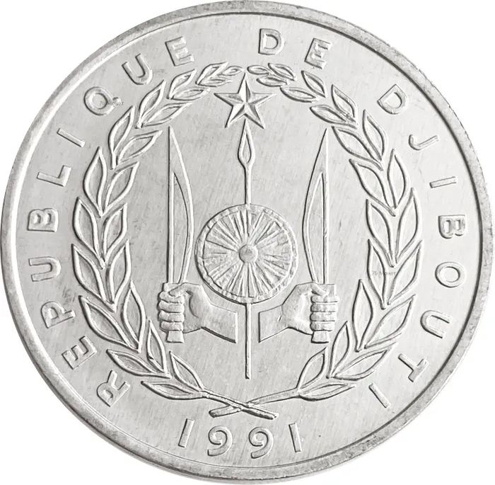 5 франков 1991 Джибути AU-UNC