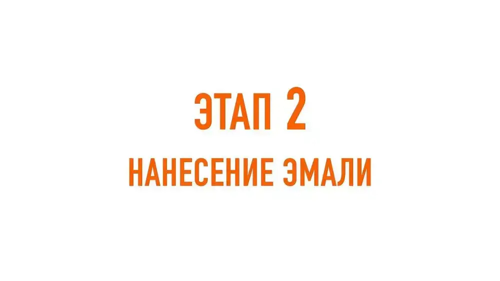 Лак акриловый универсальный SIANA, бесцветный, аэрозоль, 520 мл, матовый