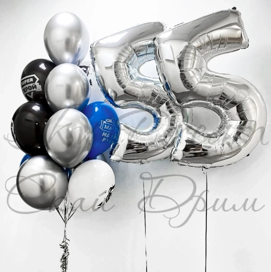 Композиция из шаров Мужская