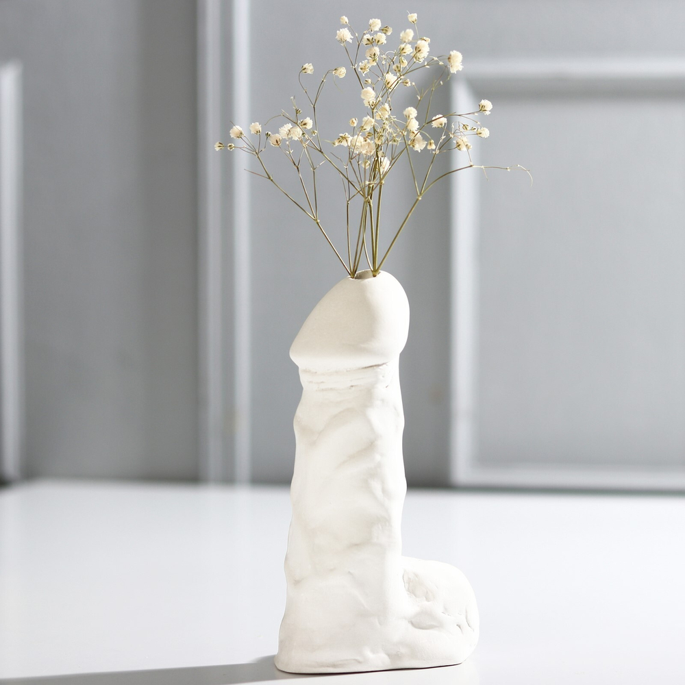 Ваза для цветов «Анатомия», белая