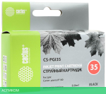 Картридж Cactus CS-PGI35