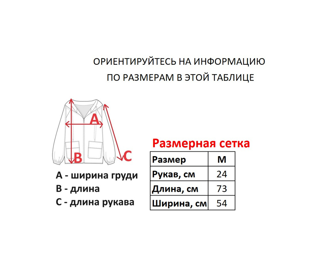 Футболка LRG