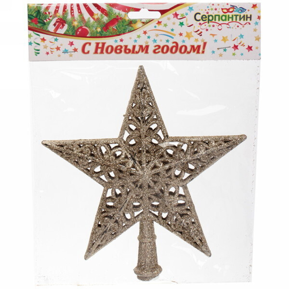 Звезда на ёлку «Ажур» 14,5*15,5 см, Шампань