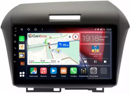 Магнитола для Honda Jade 2015-2020 - Canbox 9-2318 Qled, Android 10, ТОП процессор, SIM-слот