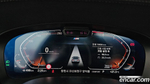 BMW 5 Series (G30) 530i M Sports (10.2022)
