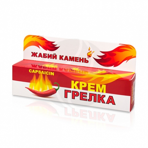 Жабий камень крем-грелка массажный для тела с согревающим эффектом 50 г